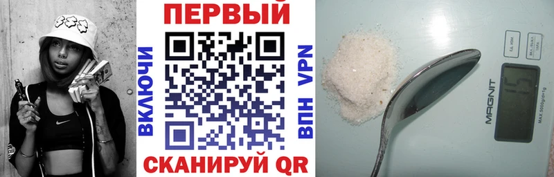 как найти наркотики  Кизилюрт  АМФЕТАМИН Premium 