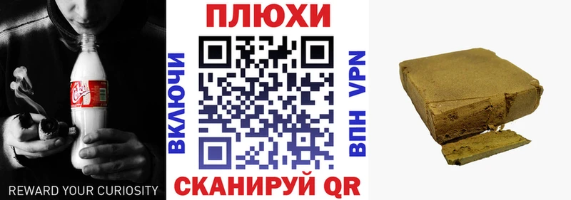 ГАШИШ Ice-O-Lator  omg вход  Кизилюрт 