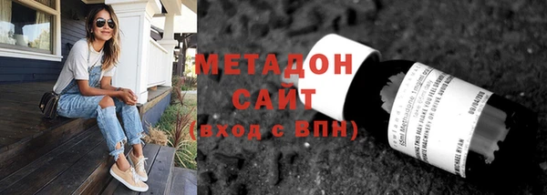 меф VHQ Верхнеуральск
