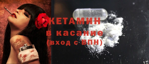 меф VHQ Верхнеуральск