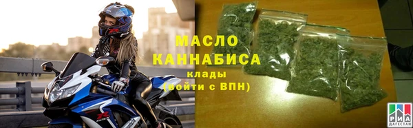 гашиш Верея