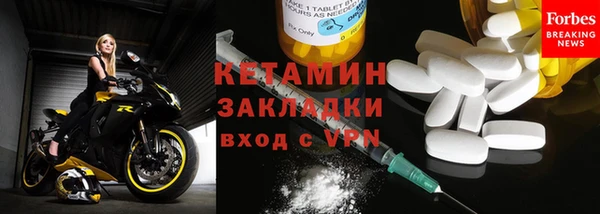 гашиш Верея