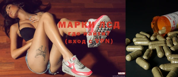 меф VHQ Верхнеуральск
