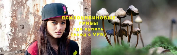 гашиш Верея