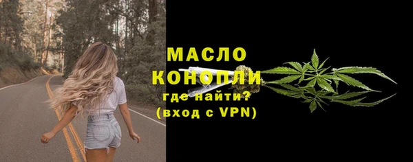 кокаин колумбия Бронницы