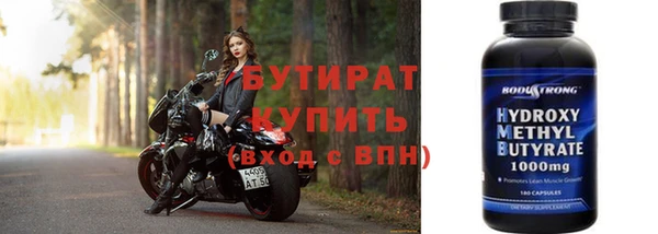 меф VHQ Верхнеуральск