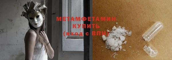 гашиш Верея