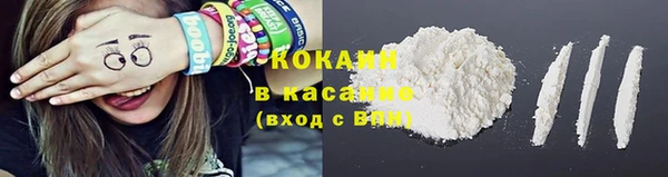 меф VHQ Верхнеуральск