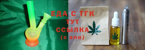 гашиш Верея