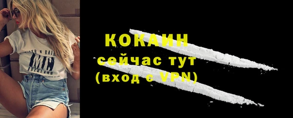 гашиш Верея