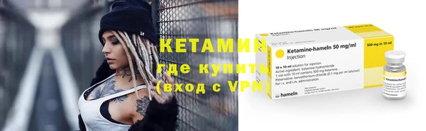 гашиш Верея
