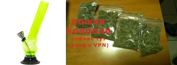гашиш Верея