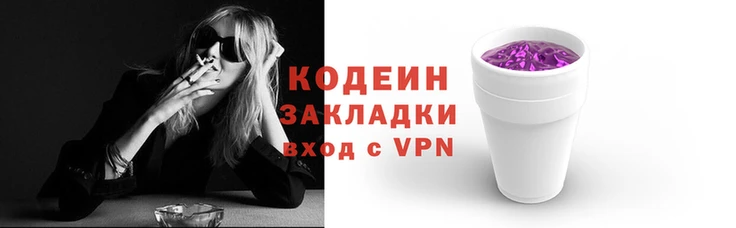 гашиш Верея