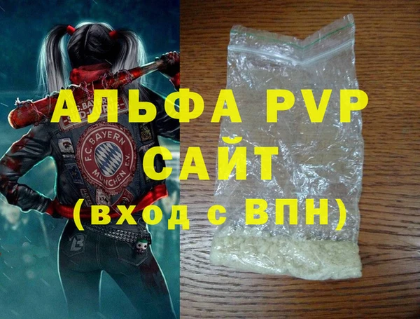 МДМА Верхний Тагил