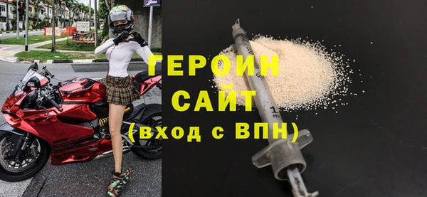 гашиш Верея