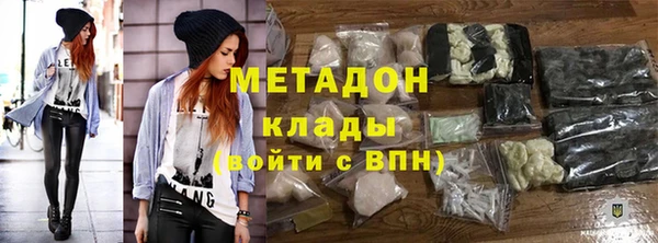 меф VHQ Верхнеуральск