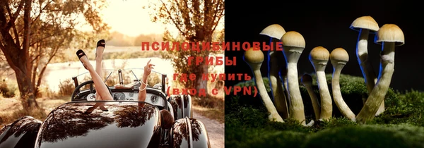гашиш Верея