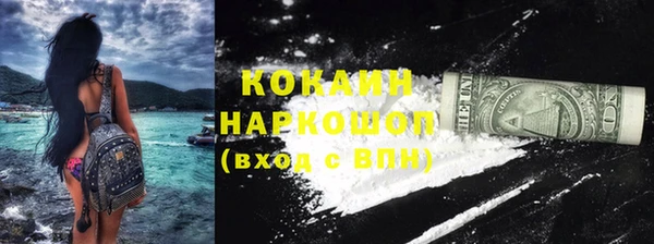 меф VHQ Верхнеуральск