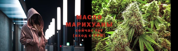 меф VHQ Верхнеуральск