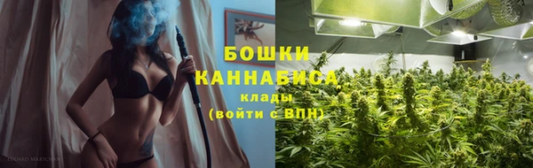 гашиш Верея
