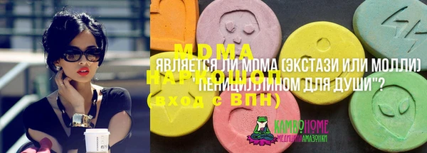 меф VHQ Верхнеуральск