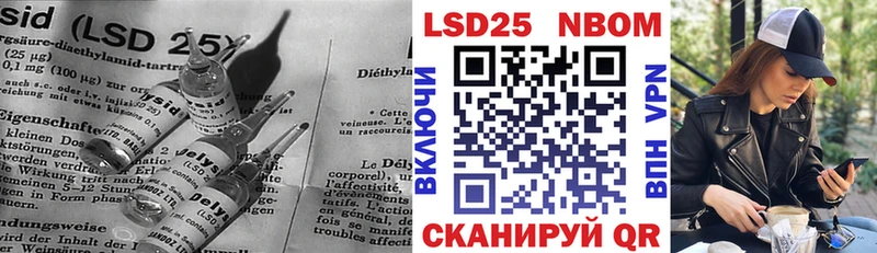 хочу   Кизилюрт  Лсд 25 экстази ecstasy 