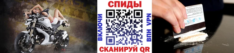 Метамфетамин витя  Кизилюрт 