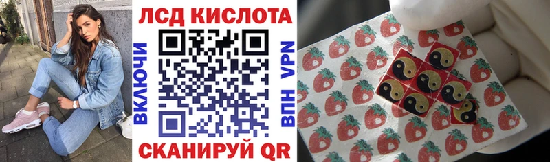 Марки NBOMe 1500мкг Кизилюрт