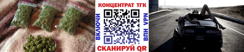ссылка на мегу tor Кизилюрт ТГК гашишное масло